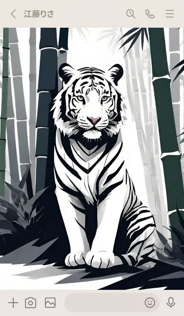 [LINE着せ替え] ホワイトタイガーの画像2