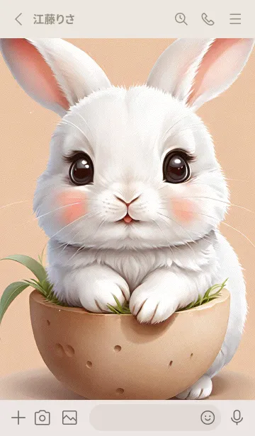 [LINE着せ替え] 幸せを送る AdNsの画像2