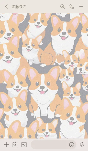 [LINE着せ替え] 幸せを送る F2ALの画像2