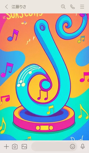 [LINE着せ替え] アーロンスタジオ X6zdmの画像2