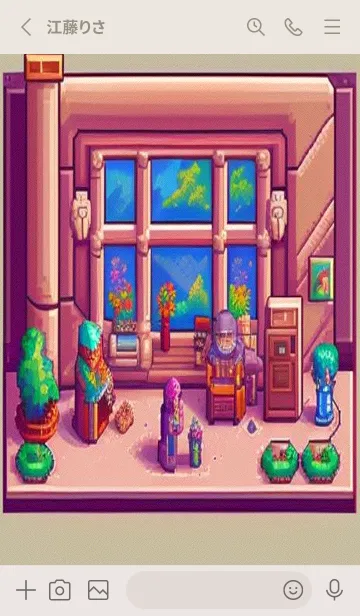 [LINE着せ替え] アーロンスタジオ JeMEKの画像2
