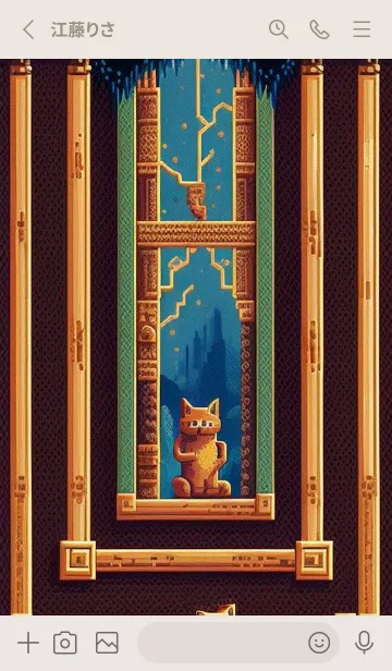 [LINE着せ替え] アーロンスタジオ HBZTbの画像2