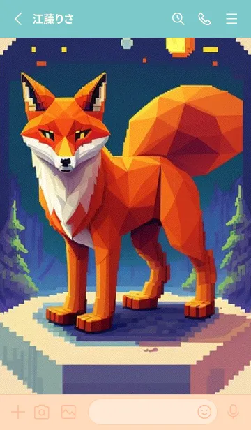 [LINE着せ替え] かわいい日 woRF1の画像2