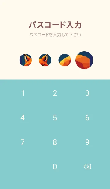 [LINE着せ替え] かわいい日 woRF1の画像4