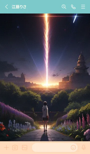 [LINE着せ替え] かわいい日 f92Jmの画像2