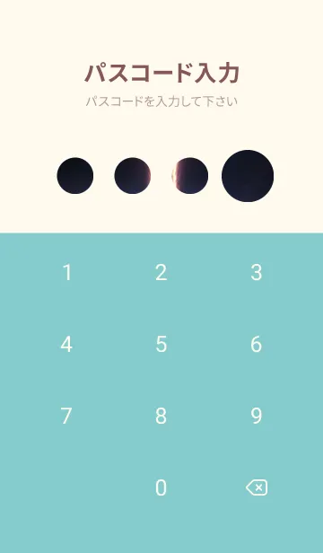 [LINE着せ替え] かわいい日 f92Jmの画像4