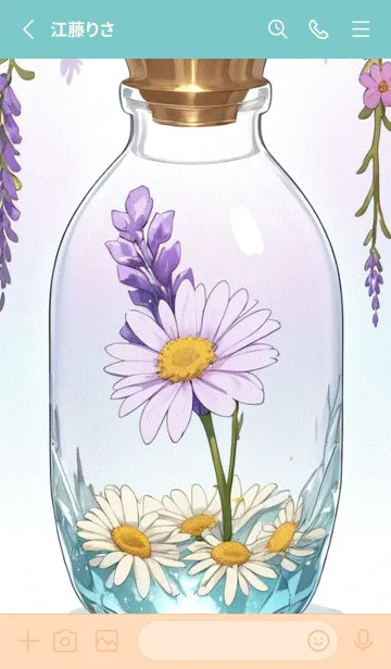 [LINE着せ替え] かわいい日 3nJAhの画像2