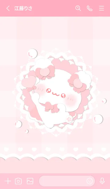 [LINE着せ替え] まほうちゅかいふわきゅん♡ぴんくの画像2