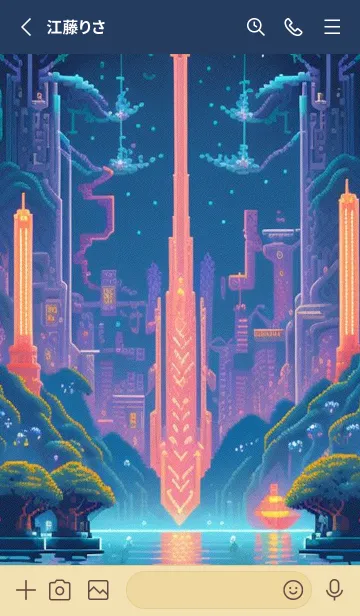 [LINE着せ替え] かわいい日 eHnIiの画像2