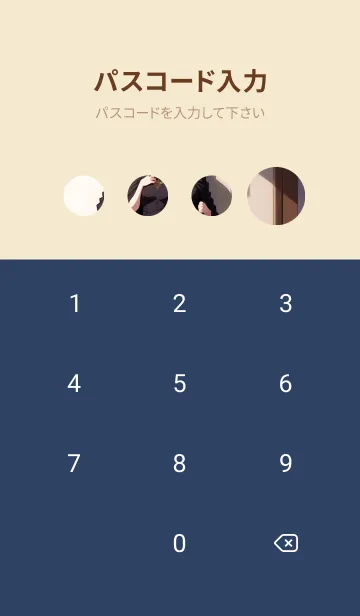 [LINE着せ替え] かわいい日 EvKzOの画像4