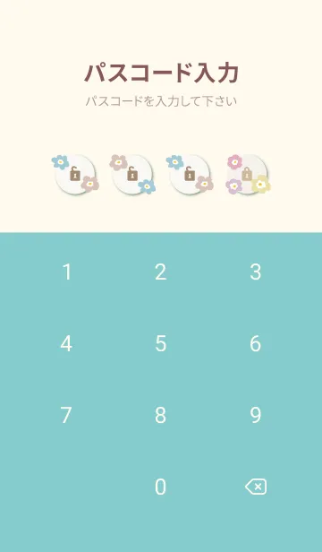 [LINE着せ替え] 北欧風 カラフルお花3の画像4