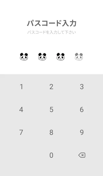 [LINE着せ替え] panda&Simple モノクロ rororokoの画像4