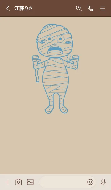 [LINE着せ替え] 妖怪 ミイラ 亜麻色の画像2