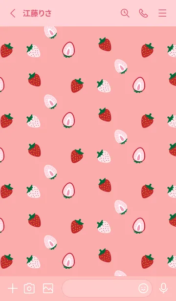 [LINE着せ替え] かわいい赤苺 薄いピンクの画像2