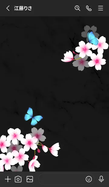 [LINE着せ替え] 幸せの青い蝶と桜の画像2