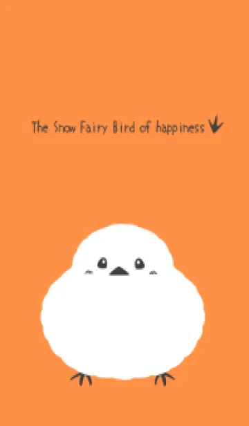 [LINE着せ替え] 幸せのシマエナガ/アプリコットカラーの画像1