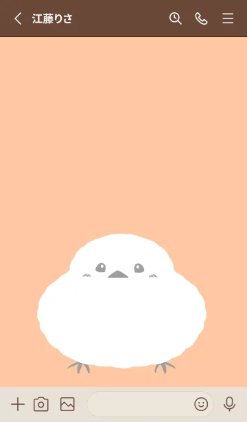 [LINE着せ替え] 幸せのシマエナガ/アプリコットカラーの画像2