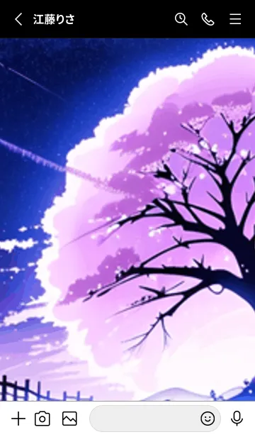 [LINE着せ替え] 冬のサクラ #CNHH017。の画像2