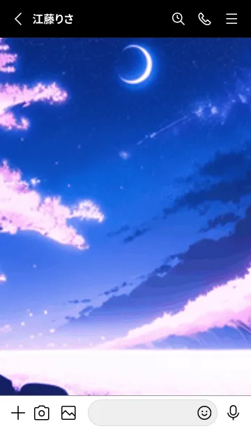 [LINE着せ替え] 冬のサクラ #CNHH016。の画像2