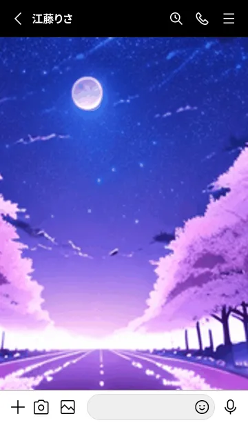 [LINE着せ替え] 冬のサクラ #CNHH015。の画像2