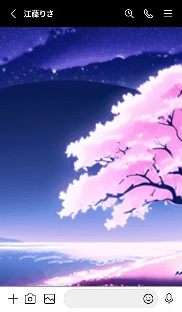 [LINE着せ替え] 冬のサクラ #CNHH011。の画像2