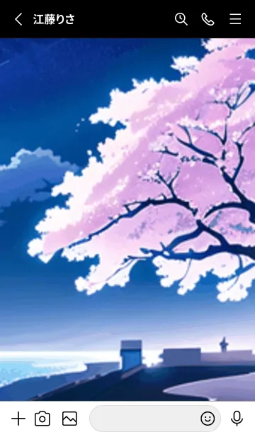 [LINE着せ替え] 冬のサクラ #CNHH04。の画像2