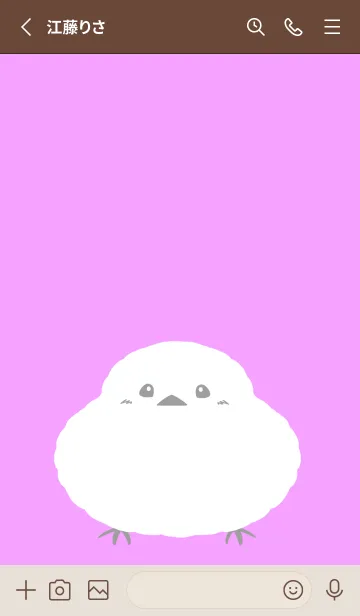 [LINE着せ替え] 幸せのシマエナガ/パープルピンクの画像2