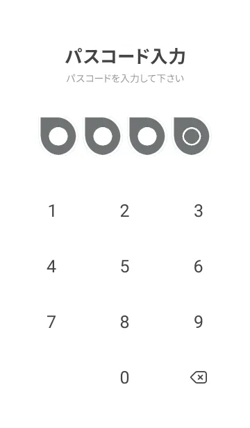 [LINE着せ替え] bw color J51の画像4