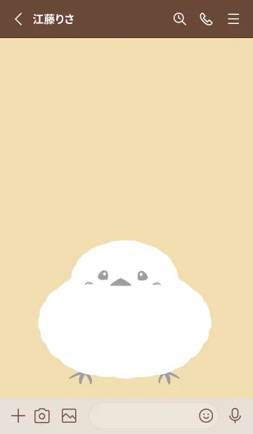 [LINE着せ替え] 幸せのシマエナガ/オーカーの画像2