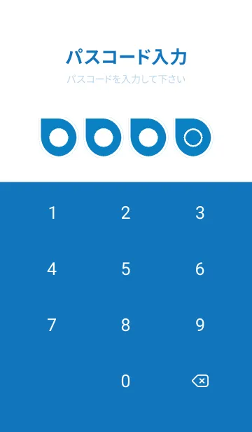 [LINE着せ替え] bw color J54の画像4