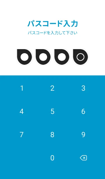 [LINE着せ替え] blue color J52の画像4