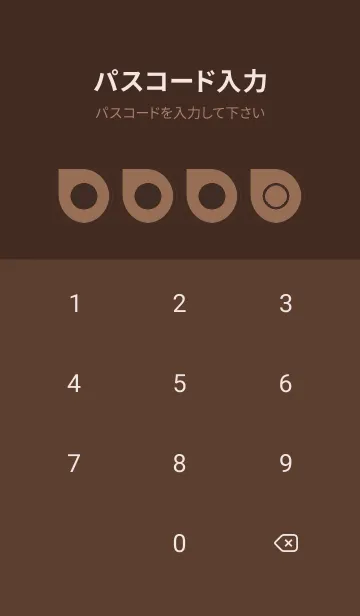 [LINE着せ替え] brown color J51の画像4