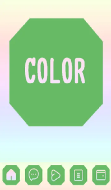 [LINE着せ替え] green color rainbow K11の画像1