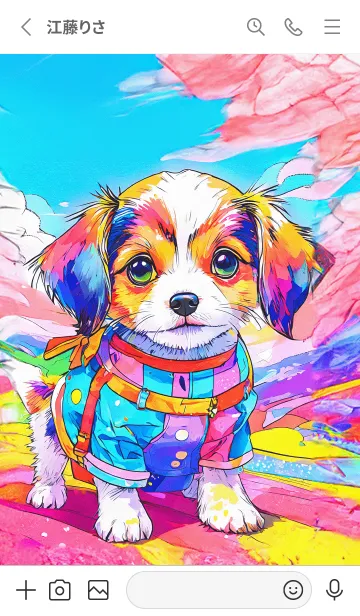 [LINE着せ替え] Dog looking this way09_JPの画像2