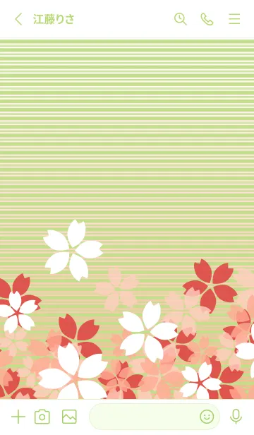[LINE着せ替え] ストライプと桜 モスグリーン色の画像2