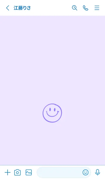 [LINE着せ替え] シンプル ミニ スマイル 121の画像2