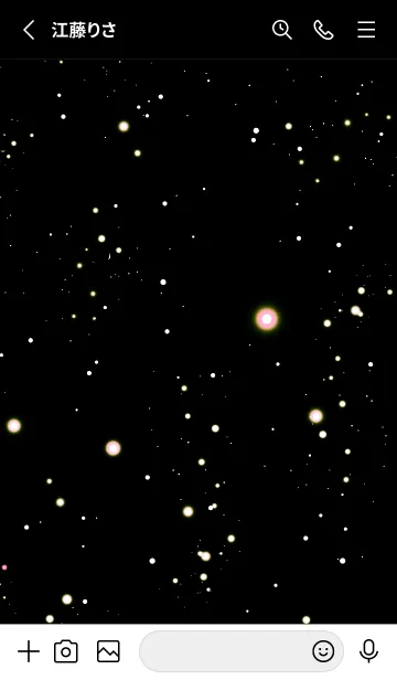 [LINE着せ替え] スターライト _132の画像2