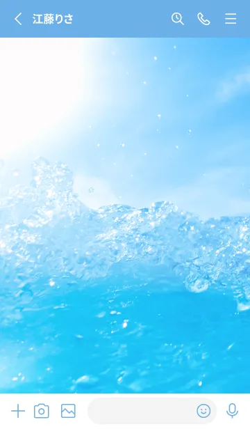 [LINE着せ替え] BlueWater 448の画像2