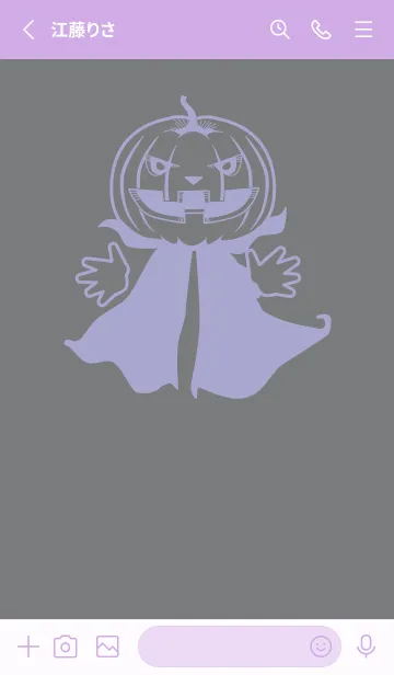 [LINE着せ替え] 妖怪 ジャックオランタン 鉛色の画像2
