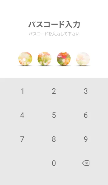 [LINE着せ替え] 薔薇(バラ)の花の着せかえ(R2705)の画像4