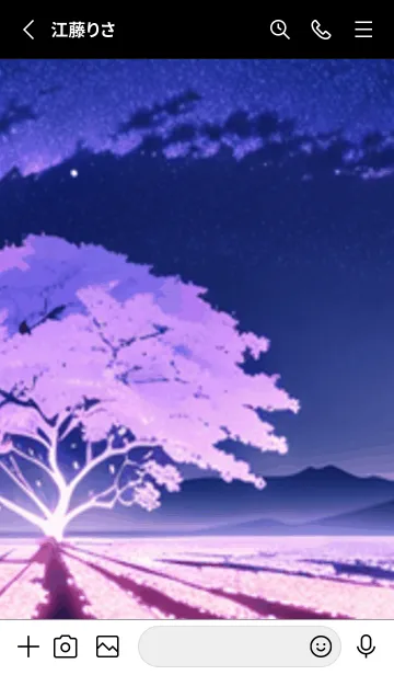 [LINE着せ替え] 冬のサクラ #COHG08。の画像2