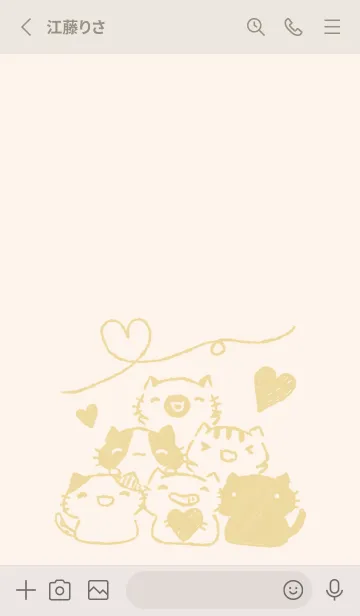 [LINE着せ替え] ねっこねこ にこにこ くすみきいろの画像2