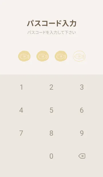 [LINE着せ替え] ねっこねこ にこにこ くすみきいろの画像4