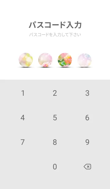 [LINE着せ替え] 薔薇(バラ)の花の着せかえ(R2708)の画像4