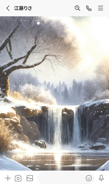 [LINE着せ替え] 優美な冬の風景の着せかえ(Winter-2667)の画像2