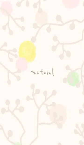 [LINE着せ替え] 春 枝5の画像1