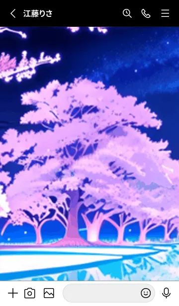 [LINE着せ替え] 冬のサクラ #COHG04。の画像2