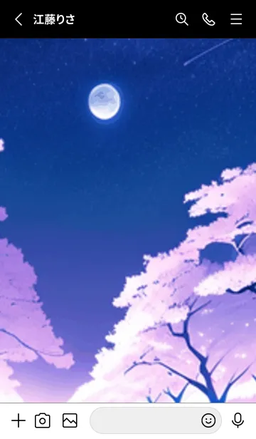 [LINE着せ替え] 冬のサクラ #CNHH027。の画像2