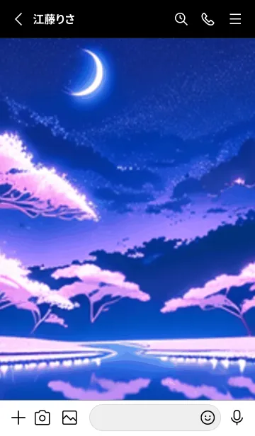 [LINE着せ替え] 冬のサクラ #CNHH023。の画像2