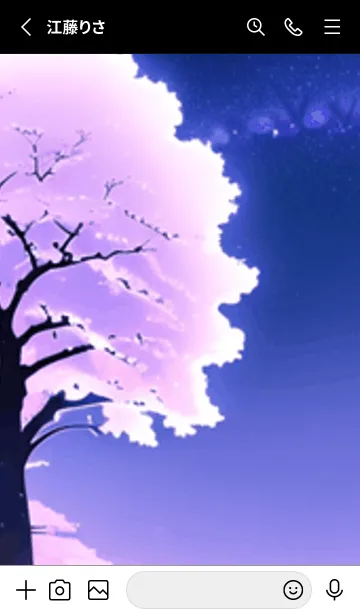 [LINE着せ替え] 冬のサクラ #CNHH024。の画像2